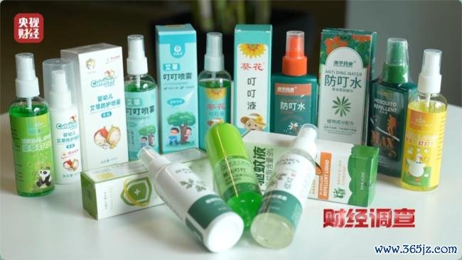 部分驱蚊居品绕开农药品类监管 标化妆品实含农药因素