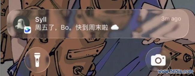 清华和极佳合股开源智能体框架Syll 打造更智能安全的个东说念主助手