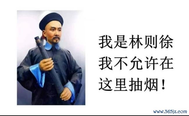 一个庸俗东说念主的控烟困局 不再千里默