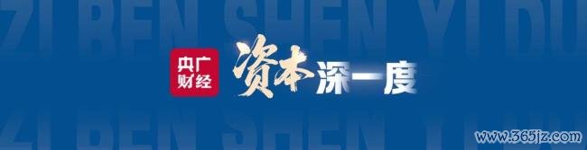 半导体板块密集减捏背后