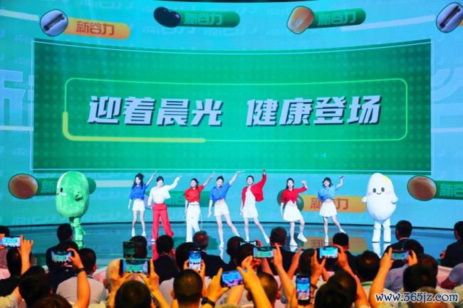 聚焦健康主食升级，中粮“新谷力”系列全新上市
