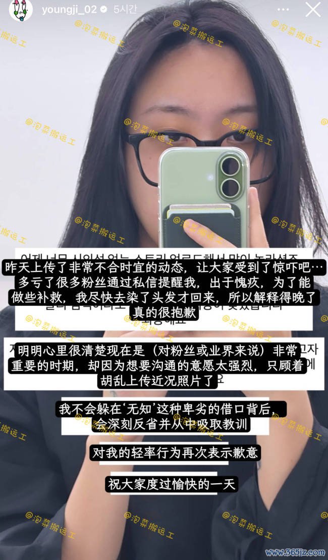 著述配图-2