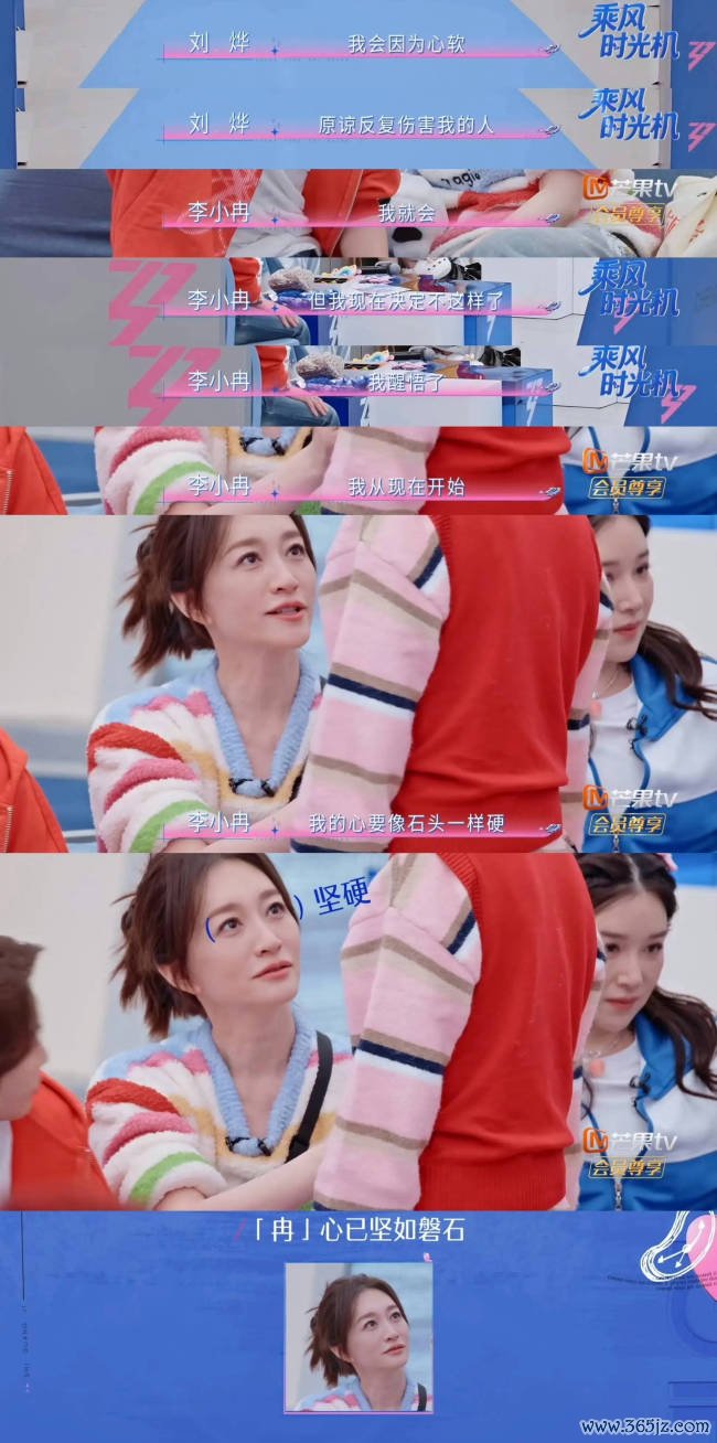 著述配图-3