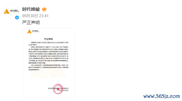 著述配图-2