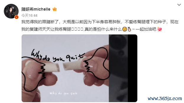著述配图-2