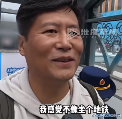 视障博主体验哈尔滨地铁无进攻出行 投入地铁站后就没单独走过一段路
