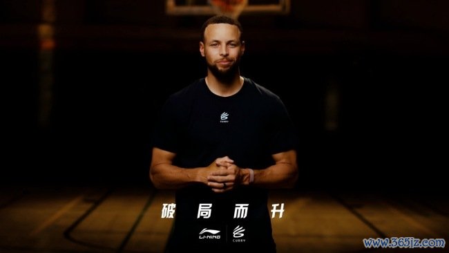 李宁品牌与库里及库里品牌达成长期互助，或拓展高尔夫、造就生存等多元畛域