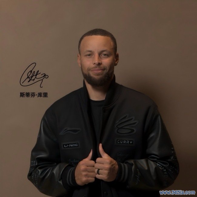 李宁品牌与库里及库里品牌达成长期互助，或拓展高尔夫、造就生存等多元畛域