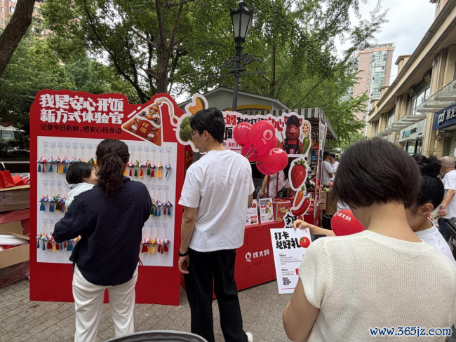 点亮上海品性糊口新坐标，钱大妈黄金城说念店稳妥开业