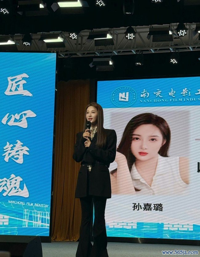 孙嘉璐出席亚洲外洋后生影东说念主之夜 获最好女副角奖