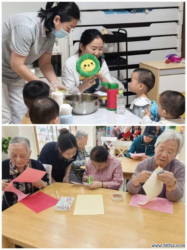 记者侦探：“老幼共托”若何照护“一老一小”