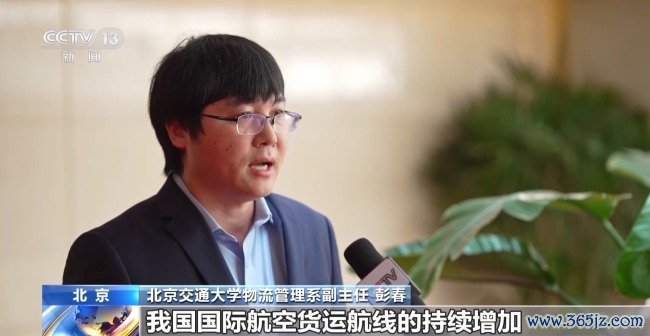 本年前五月我国新建国外航空货运航路80条
